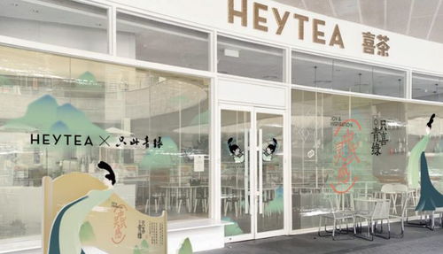 以ip賦能,這樣的國風舞蹈節目你愛了么