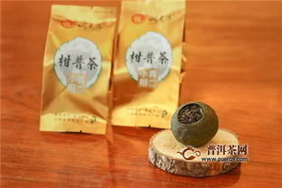 潤(rùn)元昌新品901阿柑先生和茶中鳳凰今日上市