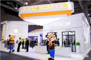 專訪華昌潘樹(shù)華 新思維 新模式 鑄就 產(chǎn)品 服務(wù) 的核心競(jìng)爭(zhēng)力